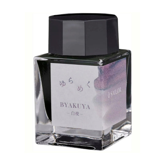 Sailor Yurameku Ink Bottle, Byakuya (Grey) - 20ml