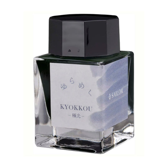 Sailor Yurameku Ink Bottle, Kyokkou (Purple) - 20ml