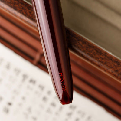 Scribo Piuma 14K Fountain Pen - Hane Tamenuri GT (Limited Edition)