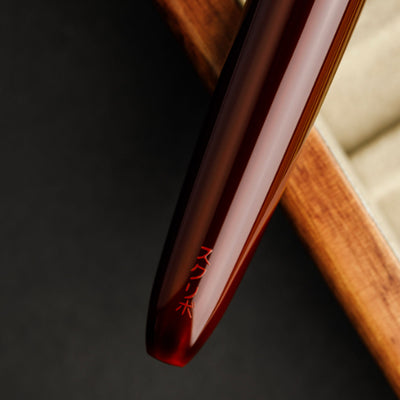 Scribo Piuma 14K Fountain Pen - Hane Tamenuri GT (Limited Edition)