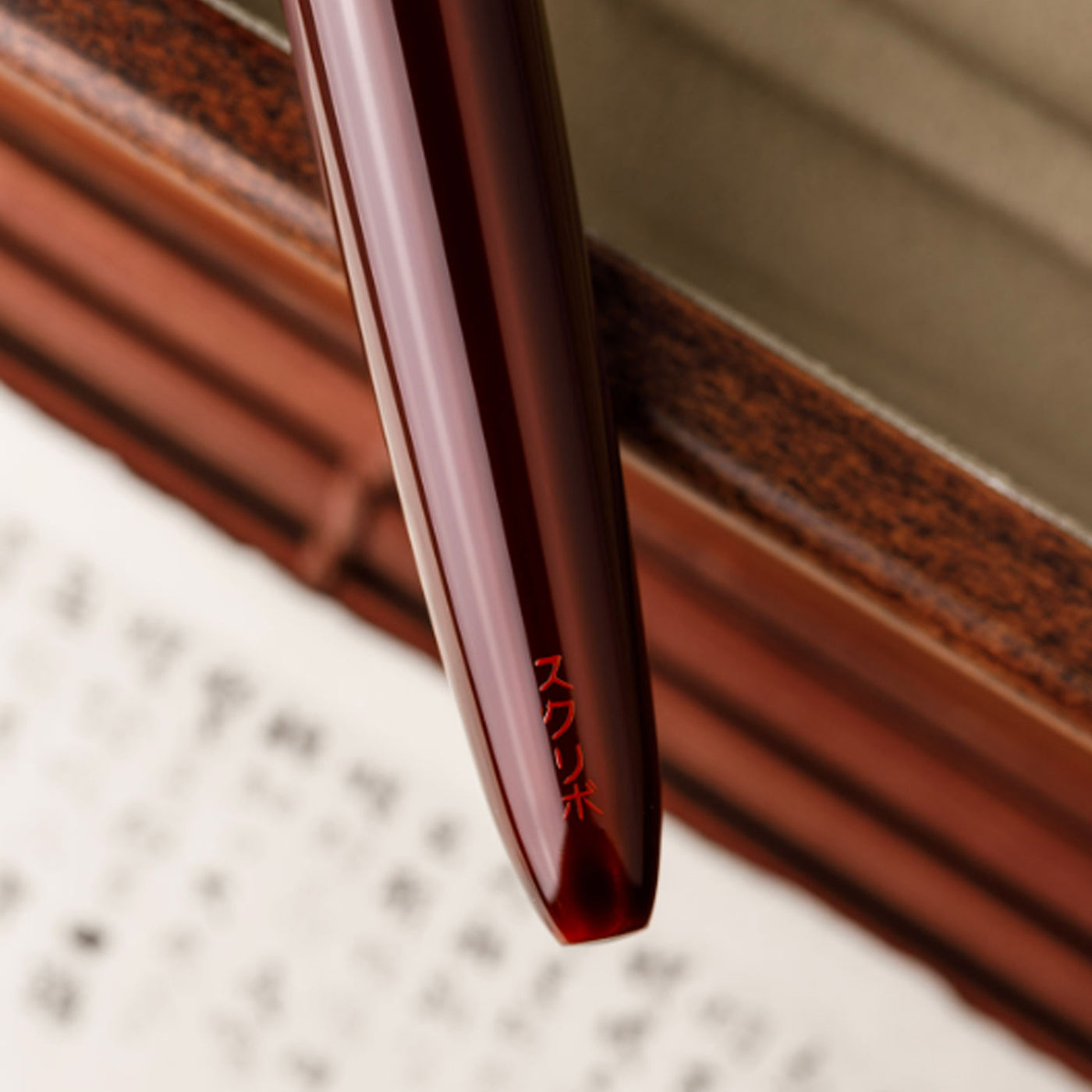 Scribo Piuma 14K Fountain Pen - Hane Tamenuri RT (Limited Edition)