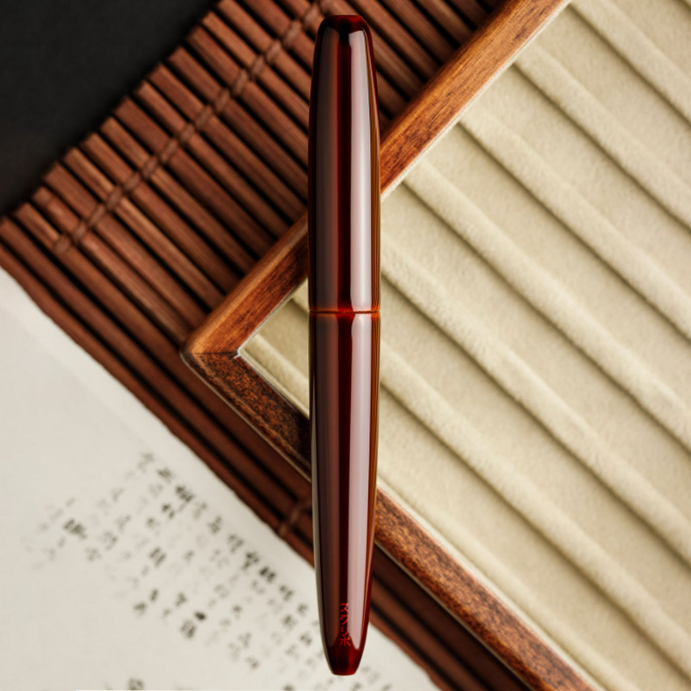 Scribo Piuma Fountain Pen - Hane Tamenuri RT (Limited Edition)