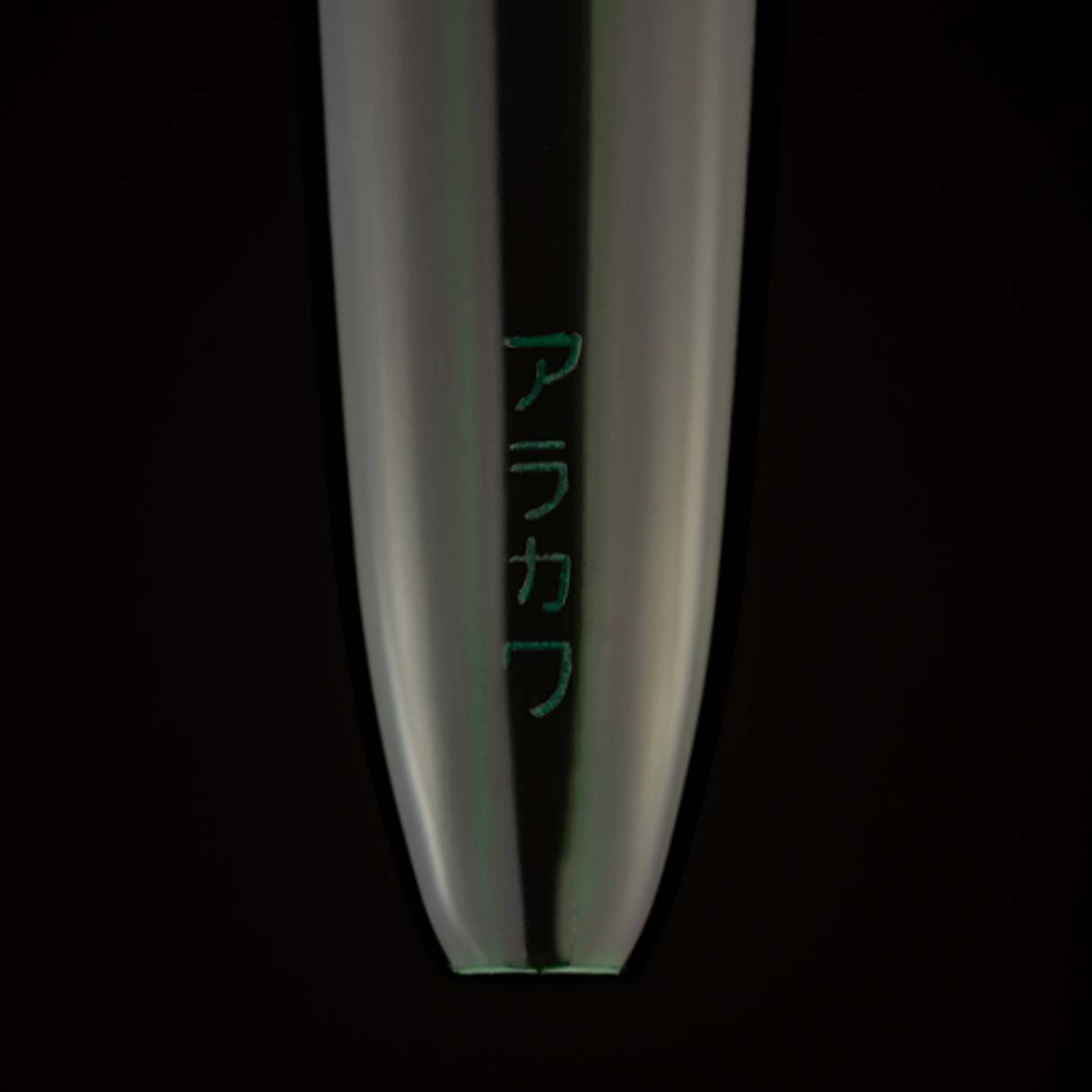 Scribo Piuma Tamenuri 14K Fountain Pen - Hane Kuro & Platinum (Limited Edition)