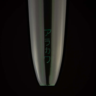 Scribo Piuma Tamenuri 14K Fountain Pen - Hane Kuro & Platinum (Limited Edition)