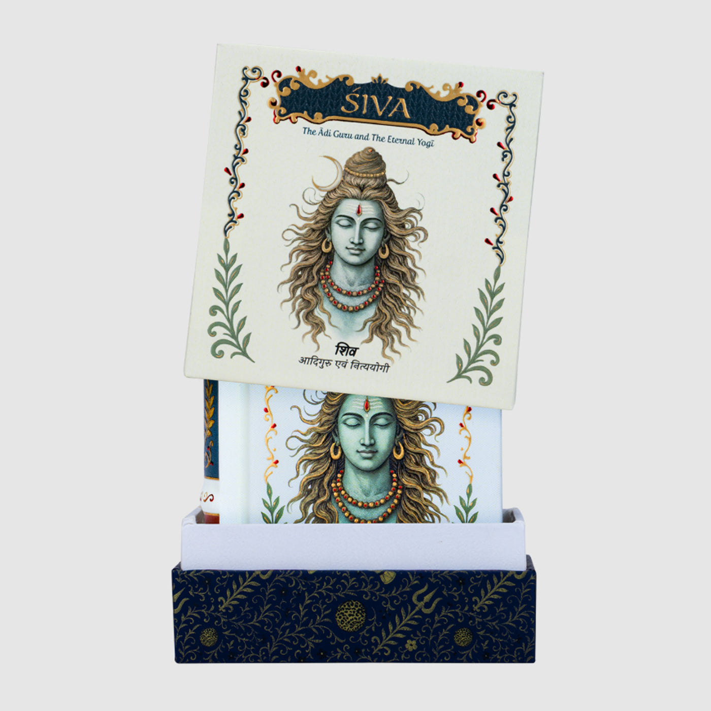 Siva Vedic Seris Book - A7