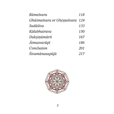 Siva Vedic Seris Book - A7
