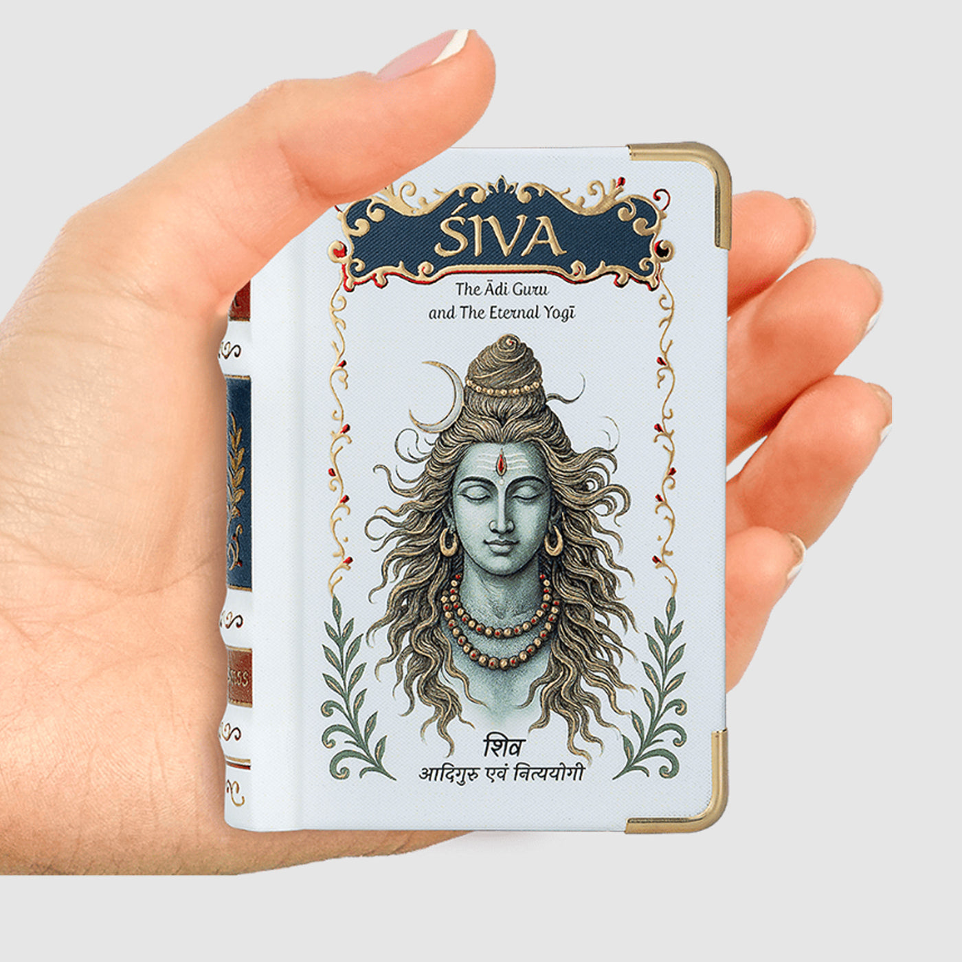 Siva Vedic Seris Book - A7