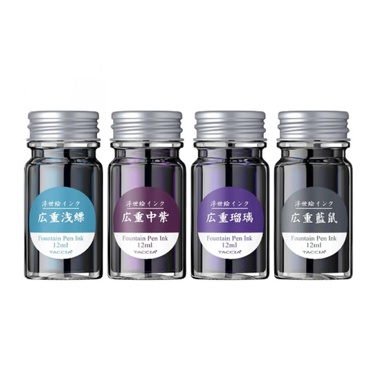 Taccia Ukiyo-e Hiroshige Set of 4 Inks