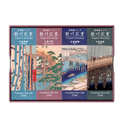 Taccia Ukiyo-e Hiroshige Set of 4 Inks 7