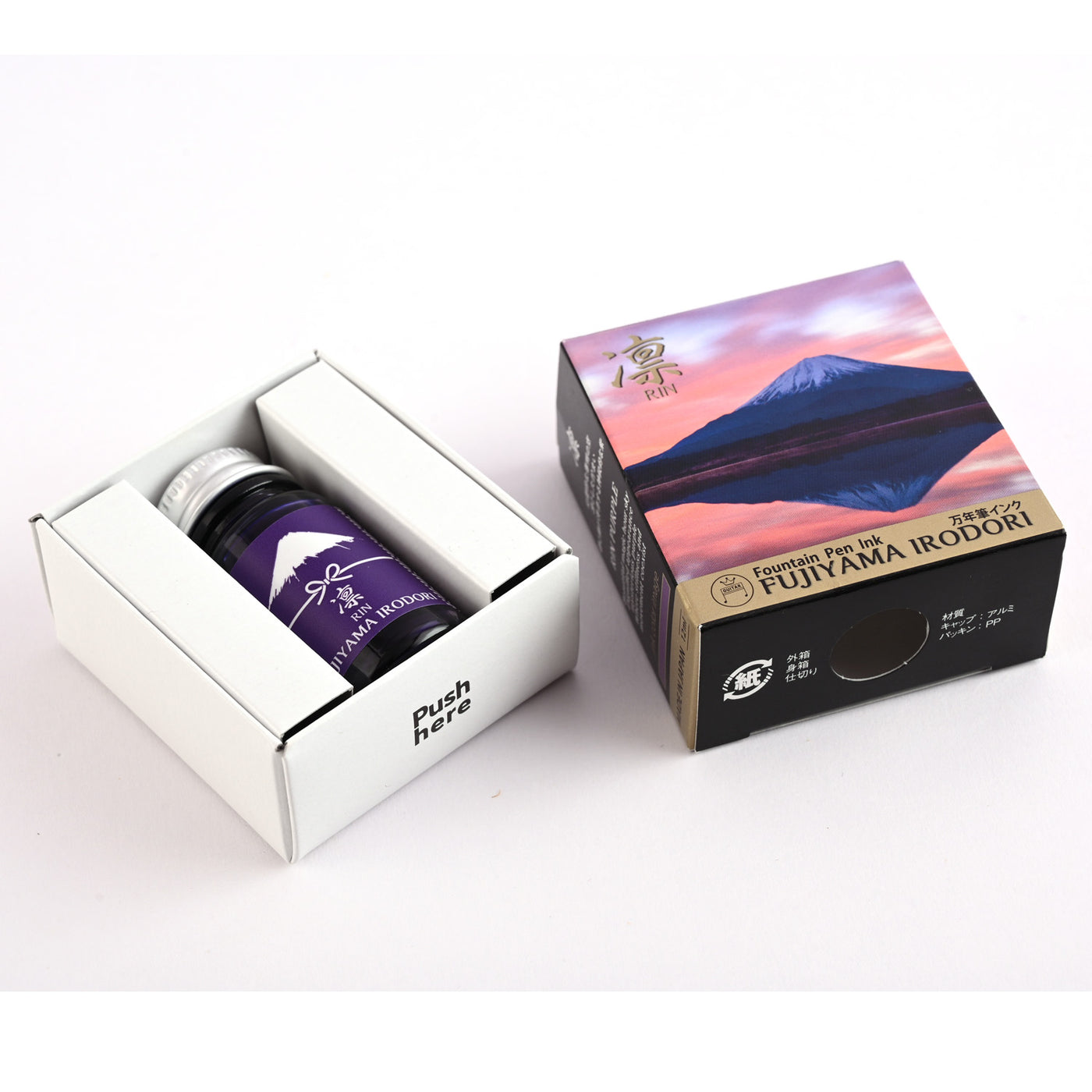 Teranishi Fujiyama Irodori Rin Ink Bottle, Purple - 12ml 3