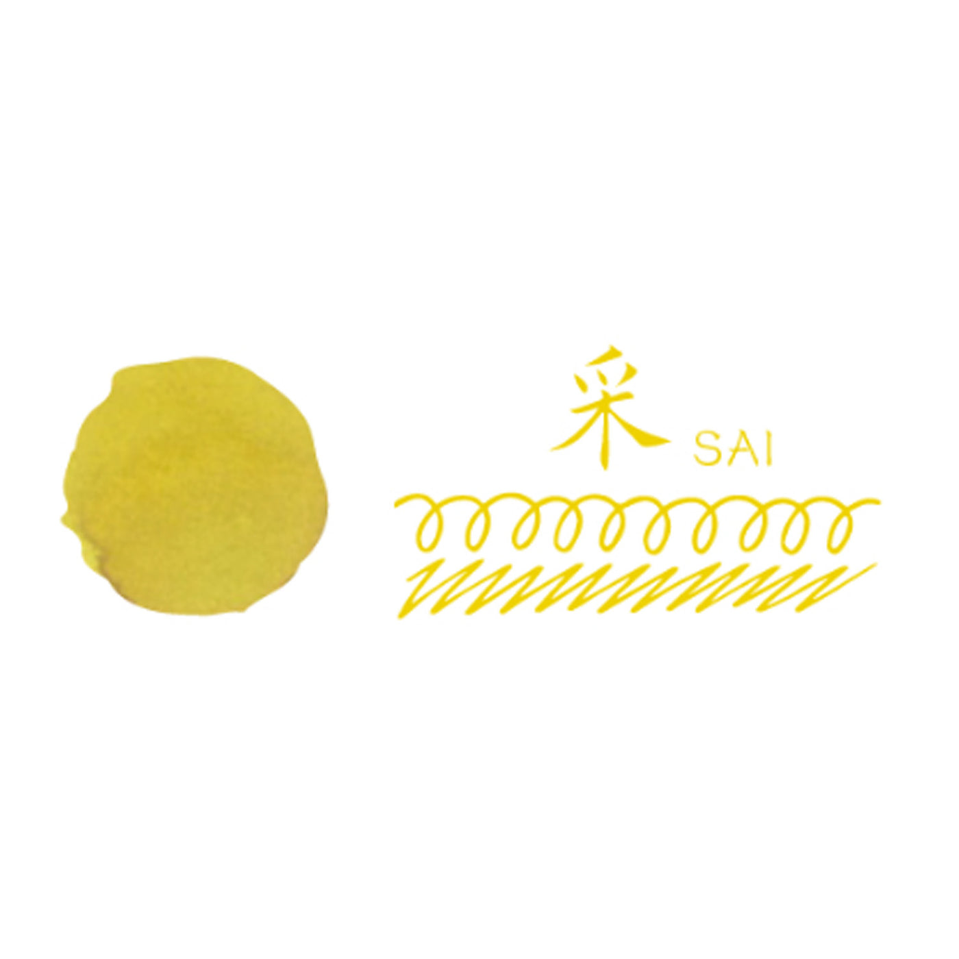 Teranishi Fujiyama Irodori Sai Ink Bottle, Yellow - 12ml 2