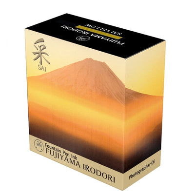 Teranishi Fujiyama Irodori Sai Ink Bottle, Yellow - 12ml 4