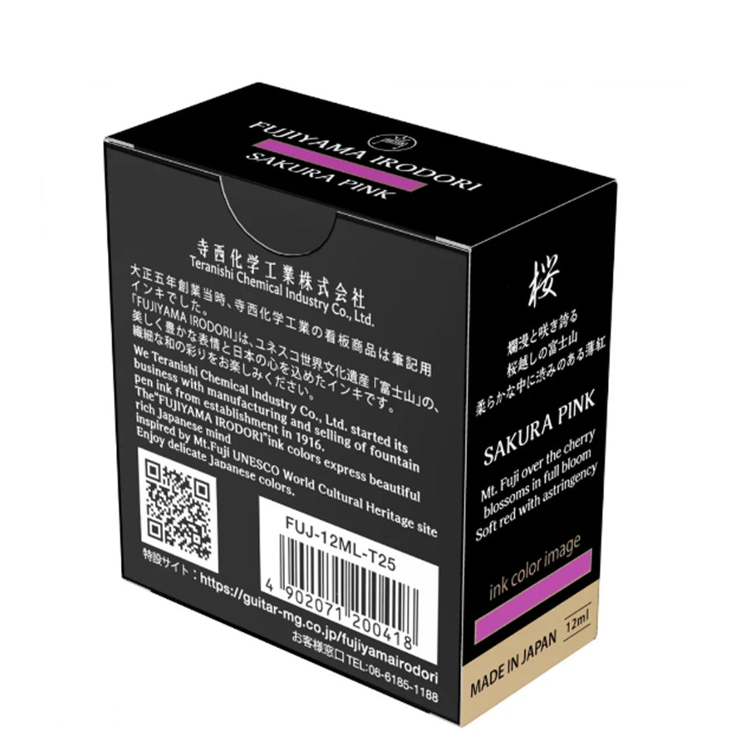 Teranishi Fujiyama Irodori Sakura Pink Ink|Japanese Ink for