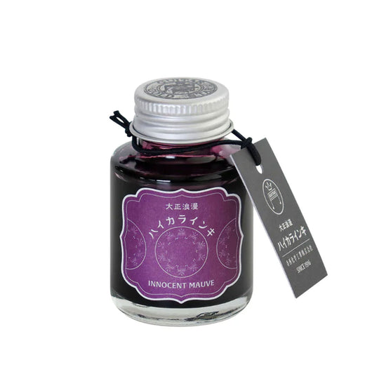 Teranishi Haikara Innocent Mauve Ink - 40ml