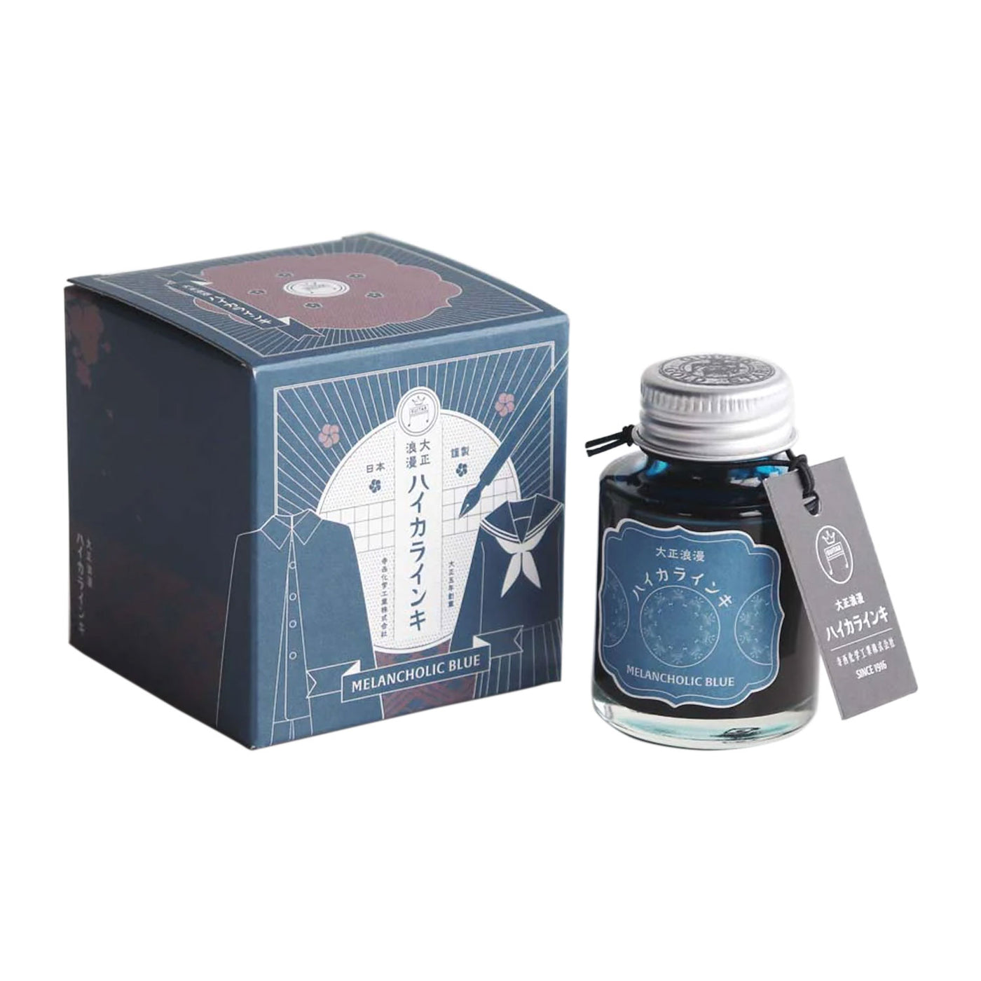 Teranishi Haikara Melancholic Blue Ink - 40ml 1