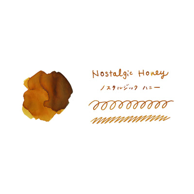 Teranishi Haikara Nostalgic Honey Ink - 40ml