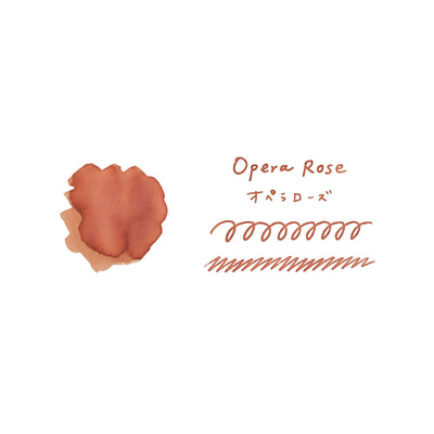 Teranishi Haikara Opera Rose Ink - 40ml 3