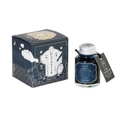 Teranishi Haikara Smoky Navy Ink - 40ml 2