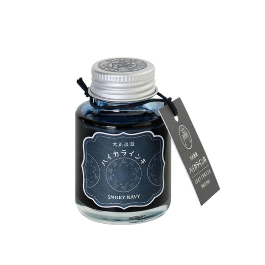 Teranishi Haikara Smoky Navy Ink - 40ml