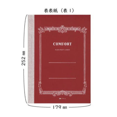 Tsubame C3056 Comfort Red 7mm Line Notebook - Semi B5 - Ruled