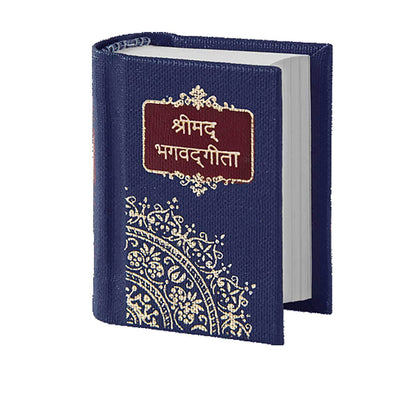 Vedic Cosmos Bhagavad Gita - Mini (Hindi) 1