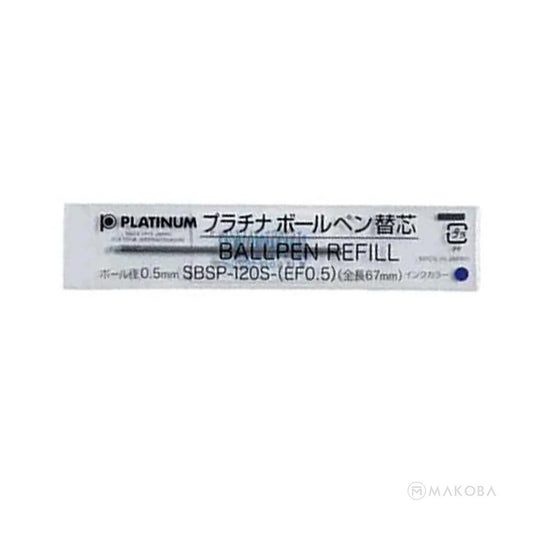 Platinum Mini Ball Pen Refill, Blue Fine