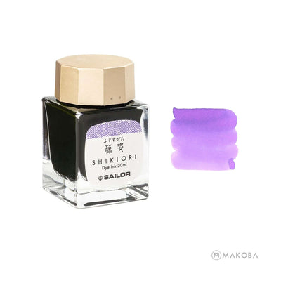 SAILOR SHIKIORI FUJISUGATA PURPLE INK BOTTLE 20ML