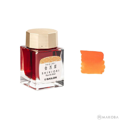 Sailor Shikiori Ink Bottle, Kinmokusei (Orange) - 20ml
