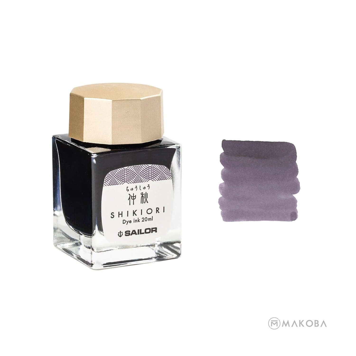 Sailor Shikiori Chushu (Grey) Ink Bottle, 20ml | Shop Online | Sailor ...