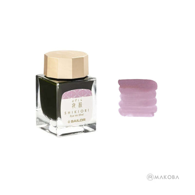 SAILOR SHIKIORI YOZAKURA CHERRY BLOSSOM INK BOTTLE 20ML