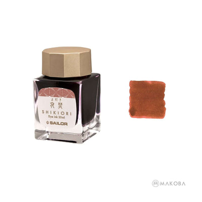 SAILOR SHIKIORI YODAKI SUMMER NIGHT BONFIRE INK BOTTLE 20ML