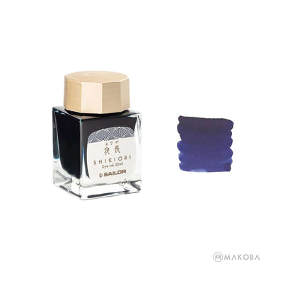 SAILOR SHIKIORI YONAGA LONG AUTUMN NIGHT INK BOTTLE 20ML