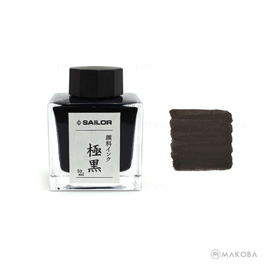 SAILOR PIGMENT BASED KIWAGURO BLACK INK BOTTLE 50ML 1