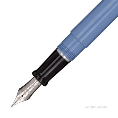 Aurora Talentum Fountain Pen - Chrome Light Blue 2