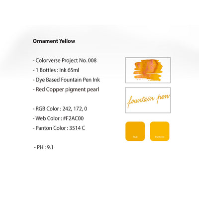 Colorverse Project Series Glistening Ornament Yellow Ink Bottle - 65ml 4